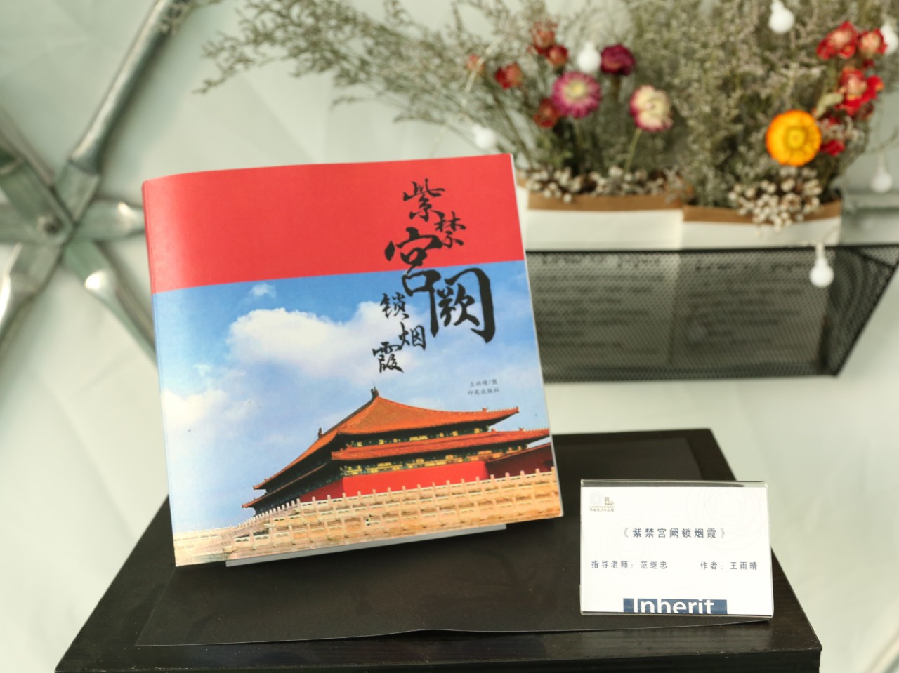 db256c6485da484da71d9833880710b1.jpg db256c6485da484da71d9833880710b1.jpg