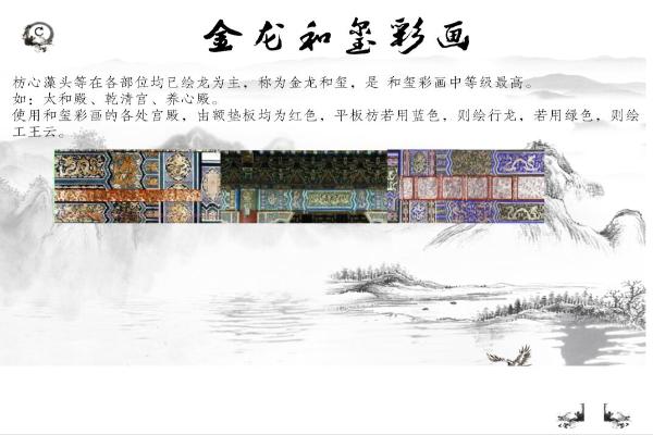 175366f7bf854fa7838011e0a46bb27a.jpg 175366f7bf854fa7838011e0a46bb27a.jpg