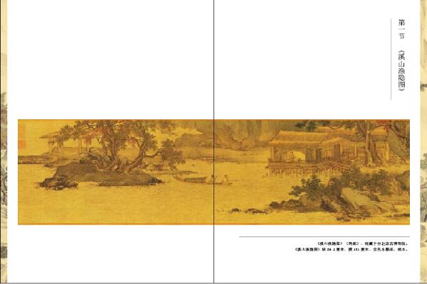 39a7a23f3a634d41afb6c7cb6d62aaa1.jpg 39a7a23f3a634d41afb6c7cb6d62aaa1.jpg