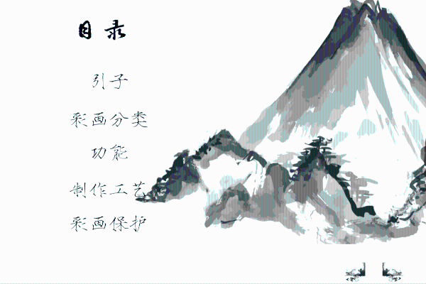 5885a09912a34632bc7644531bc74e7f.png 5885a09912a34632bc7644531bc74e7f.png