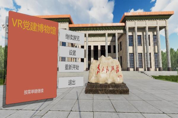 60571e6d3d2c4b50896e128e87af37ce.jpg 60571e6d3d2c4b50896e128e87af37ce.jpg