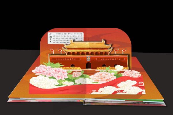 773e0d339eeb4dc288d5ee700caa4bd0.jpg 773e0d339eeb4dc288d5ee700caa4bd0.jpg