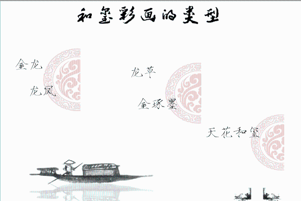 ab7bc3595a1e4090b6e7adb44dab5733.png ab7bc3595a1e4090b6e7adb44dab5733.png