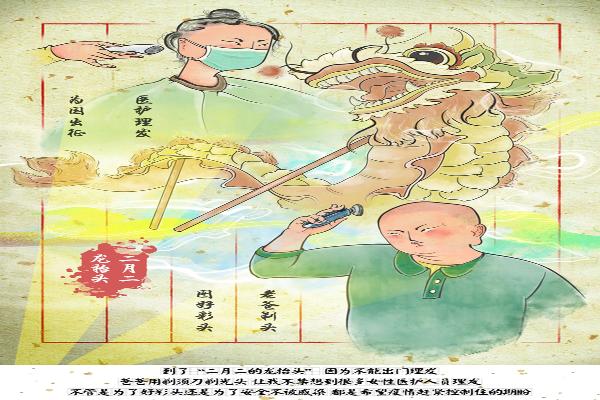 bea9c8c7238046b287cbb12d110114f2.jpg bea9c8c7238046b287cbb12d110114f2.jpg