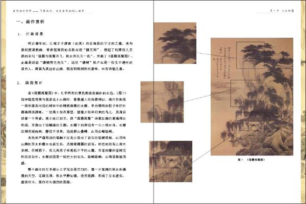 f2c97cf5c1bc45ce8427df18bf028e7c.jpg f2c97cf5c1bc45ce8427df18bf028e7c.jpg